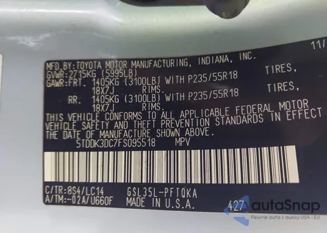 2015 Toyota Sienna Xle Premium 7 Passenger из США, поврежденный, VIN 5TDDK3DC7FS095518